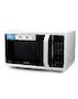 Микроволновая печь SAMSUNG MC-28H5013AW/BW